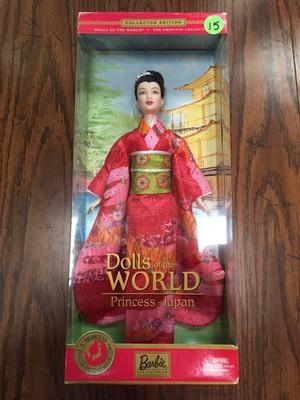 Vintage Barbie Dolls Of The World quotPrincess Of Japanquot 40New In Box41