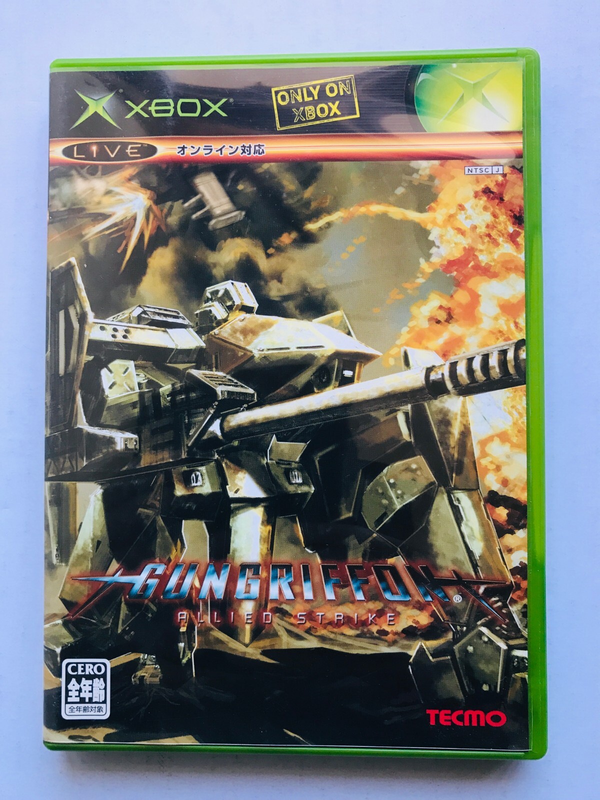 GUNGRIFFON Allied Strike Xbox ハガキ、チラシ付
