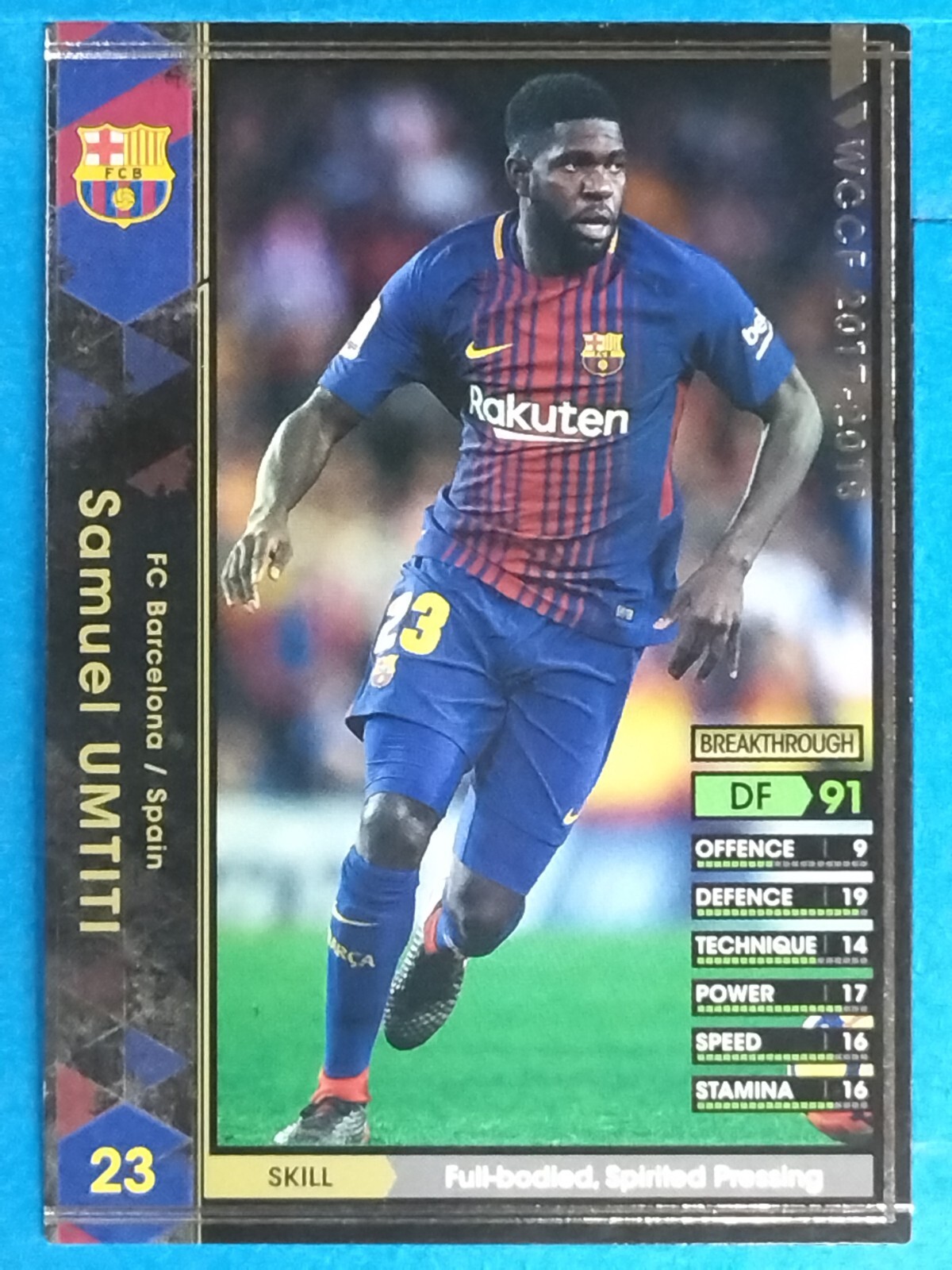 Panini WCCF A44/51 2017-2018 Samuel Umtiti Japan Pre-Owned