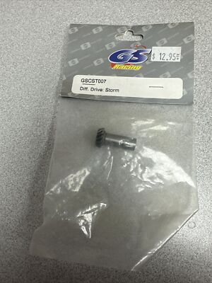 GS Racing Diff Drive Gear (Small) GSC-ST007