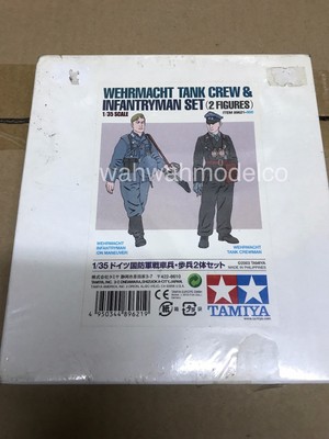 TAMIYA 89621 Wermaht Tank Crew and Infantryman Set 1:35
