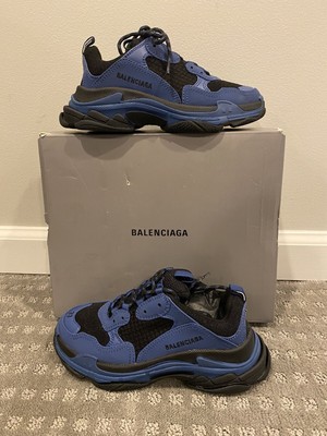 Balenciaga Kids - kortingsbon