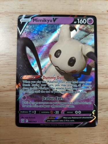 ポケモンカードゲーム Mimikyu V psa10 2022 Pokemon Sword & Shield Brilliant Stars Tg16 Full Art