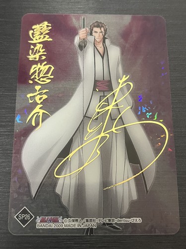 【希少】BLEACH サイン入り台本 $_12.JPG?set_id=880000500F