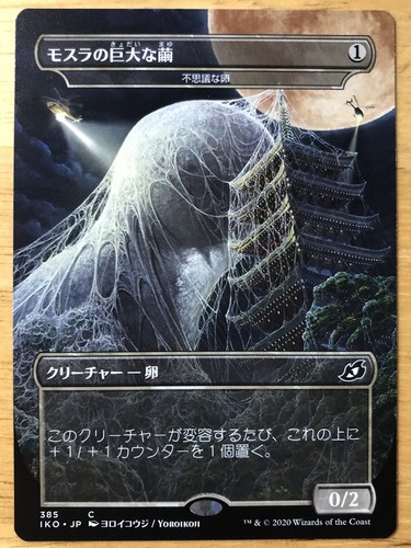 $_12.JPG?set_id=880000500F