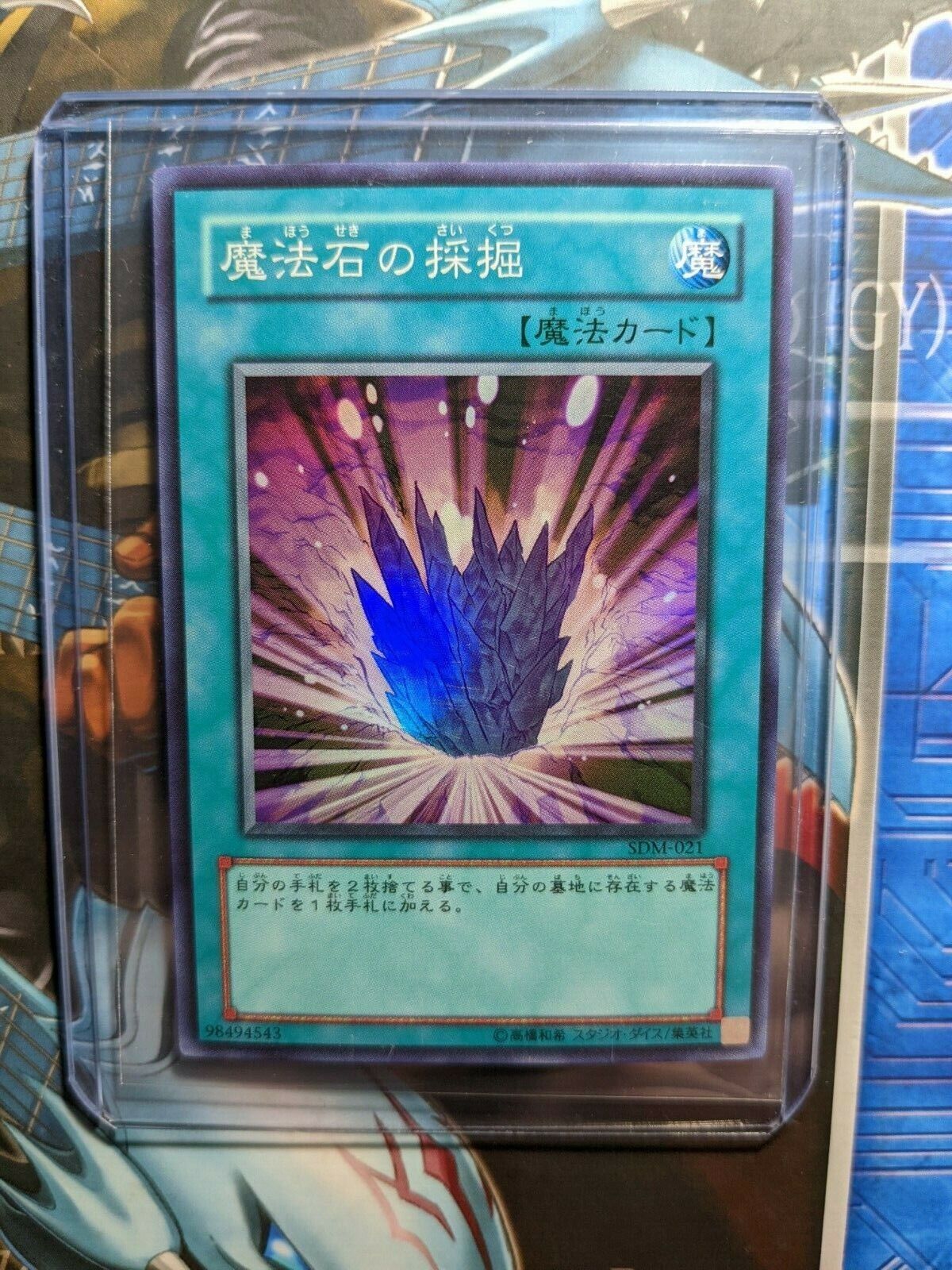 $_12.JPG?set_id=880000500F