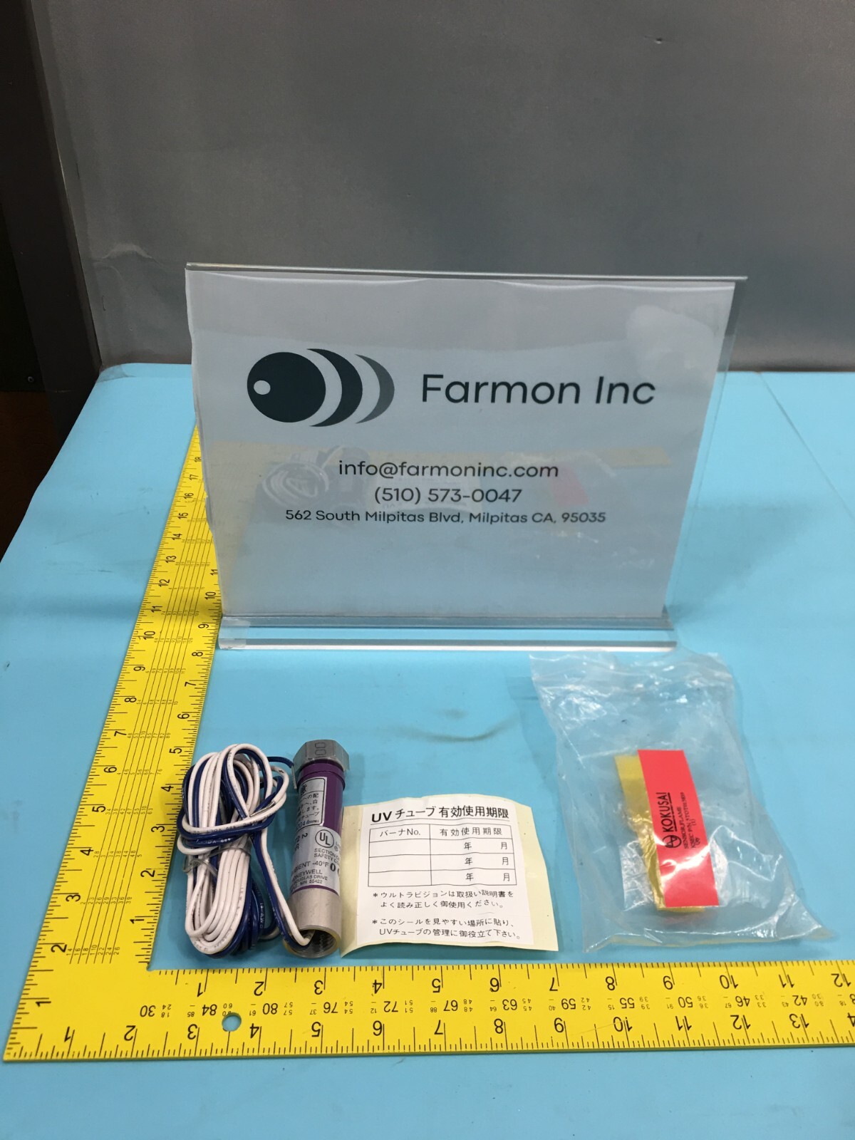 KOKUSAI 5TOT015839 SENSOR, FLAME, 140033