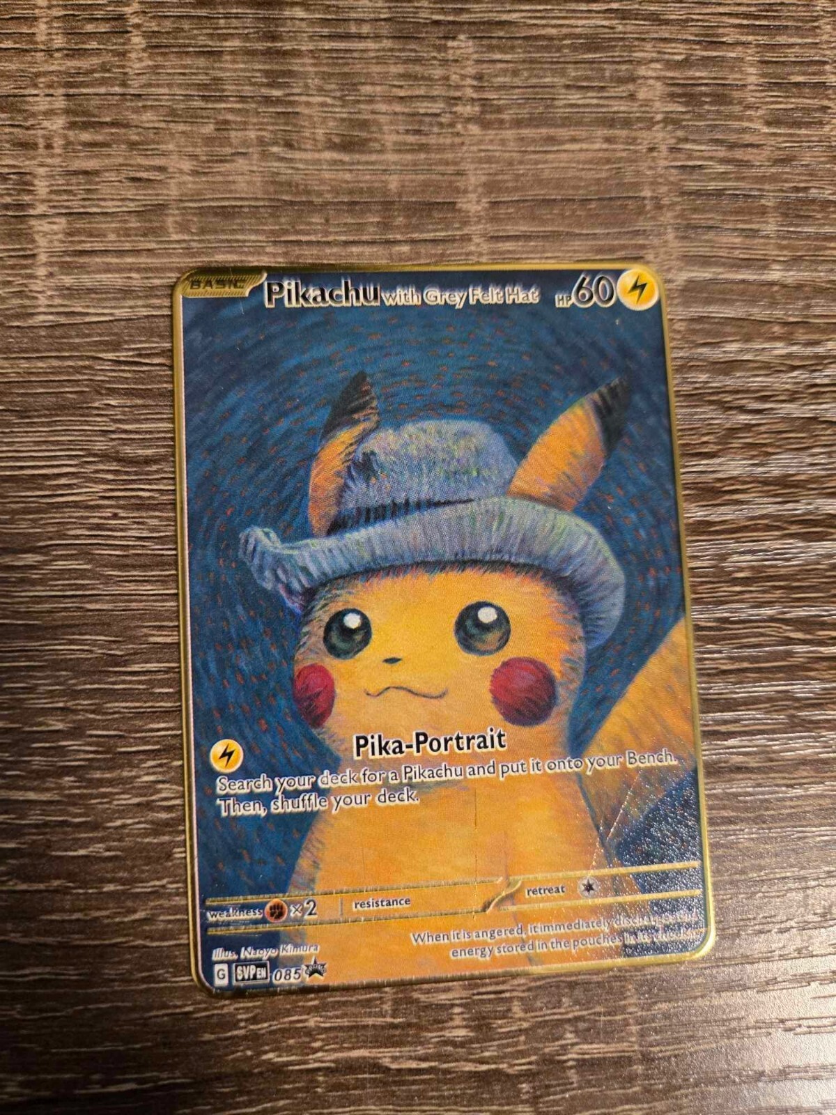 浜田島Ⅴ COLLECTABLE POSTCARD SET Pokemon Card Japanese Pikachu VMAX 265/S-P 028/071 s10b 024