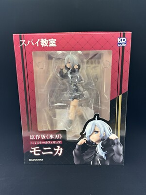 KADOKAWA KDcolle SPY ROOM Light Novel Glint Monika KADOKAWA Special Set