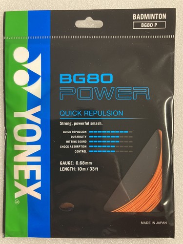 New Yonex BG80 Power BG80P Badminton String (1 Pack) | eBay