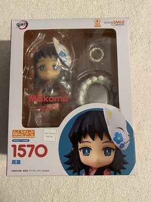 Foto dell'oggetto di un acquirente verificato