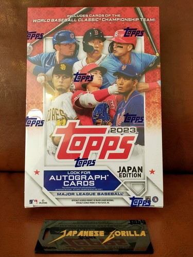 TOPPS MLB JAPAN EDITION 2023 1BOX 新品！ 2023 Topps MLB Baseball JAPAN SPECIAL EDITION Factory Sealed