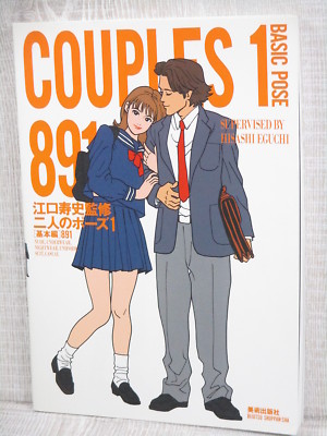 高品質 $_1.JPG?set_id=880000500F その他