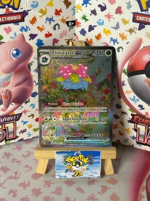 CARTE POKEMON 151 EV03.5 COMUNE / UNCO /HOLO / REVERSE / SECRETE NEUVE FR 🔥