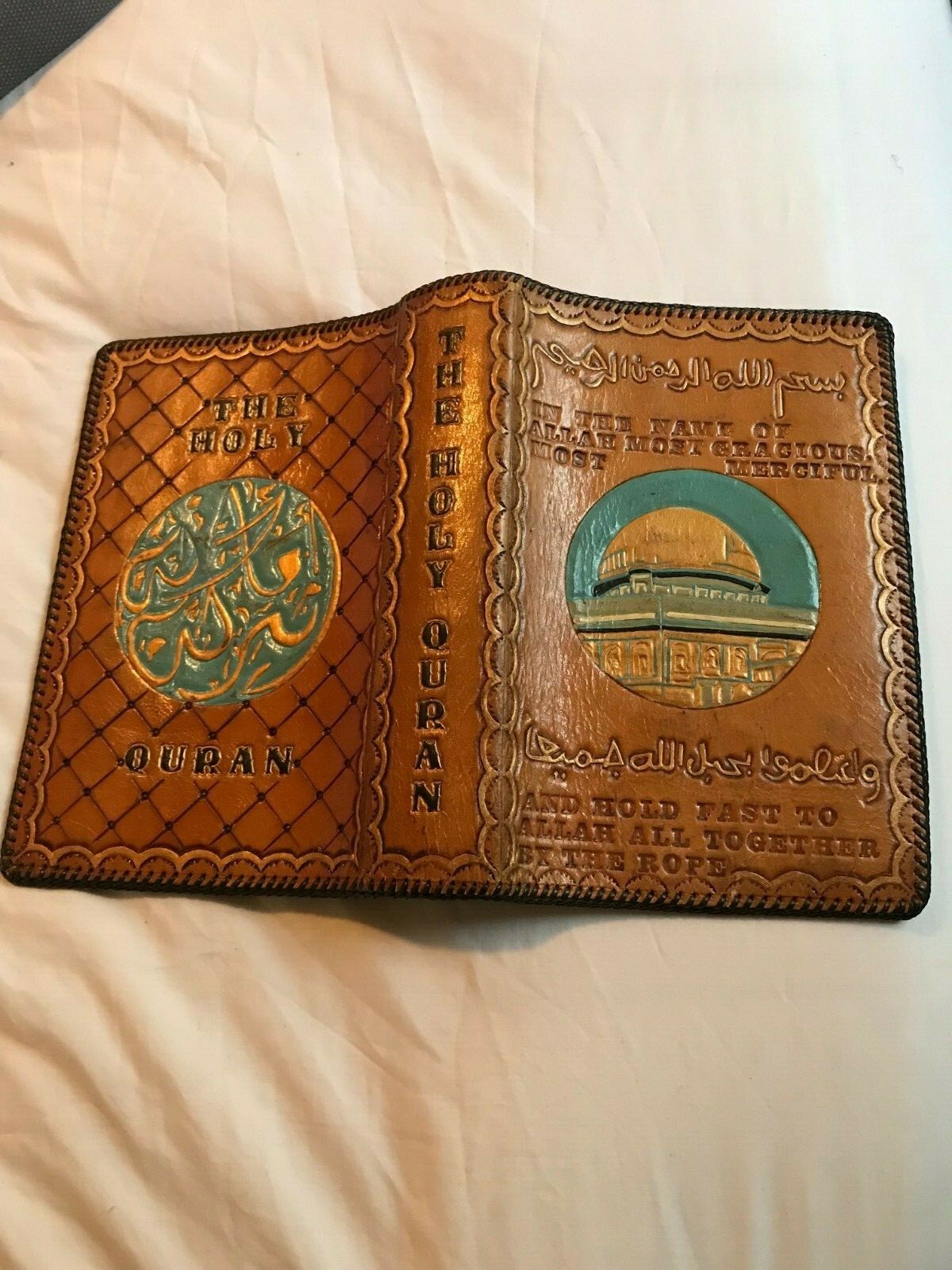 Islamic Vintage Hand Tooled Embossed Leather Book Cover