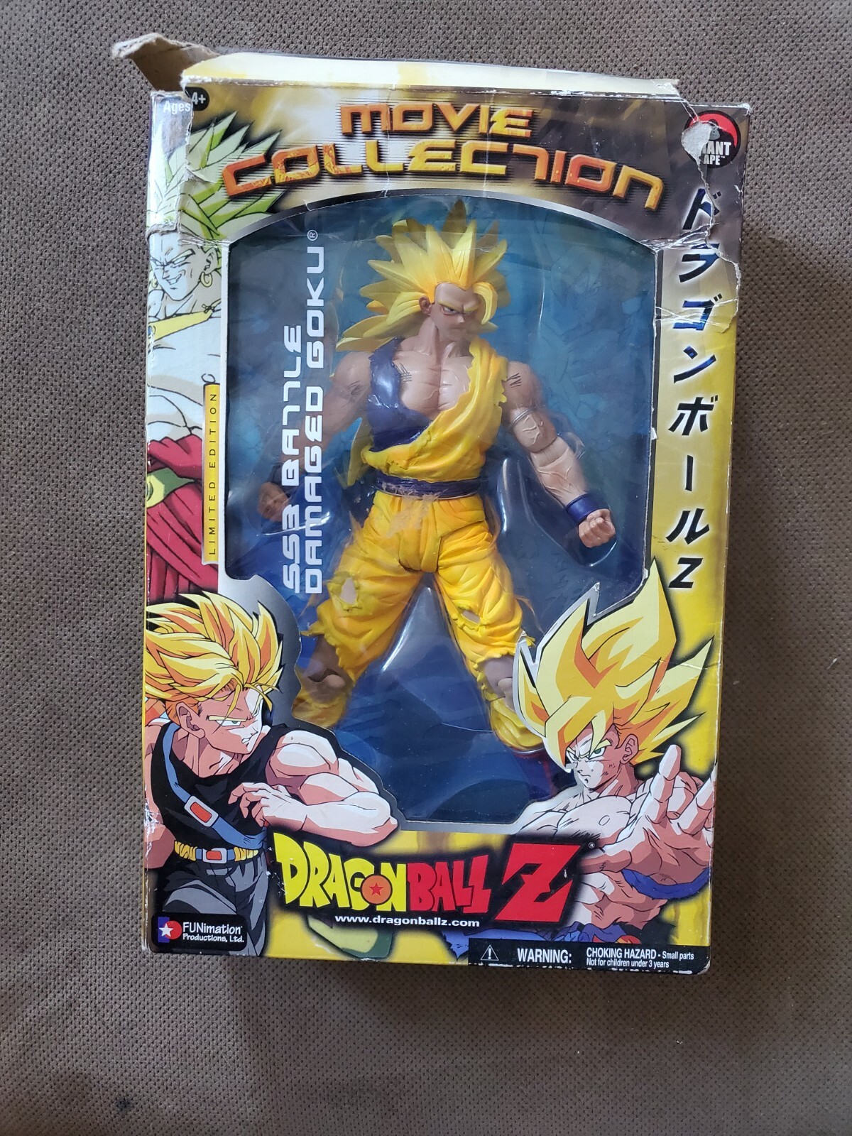 DRAGON BALL Z MOVIE COLLECTION BATTLE DAMAGED GOKU SS3 SUPER