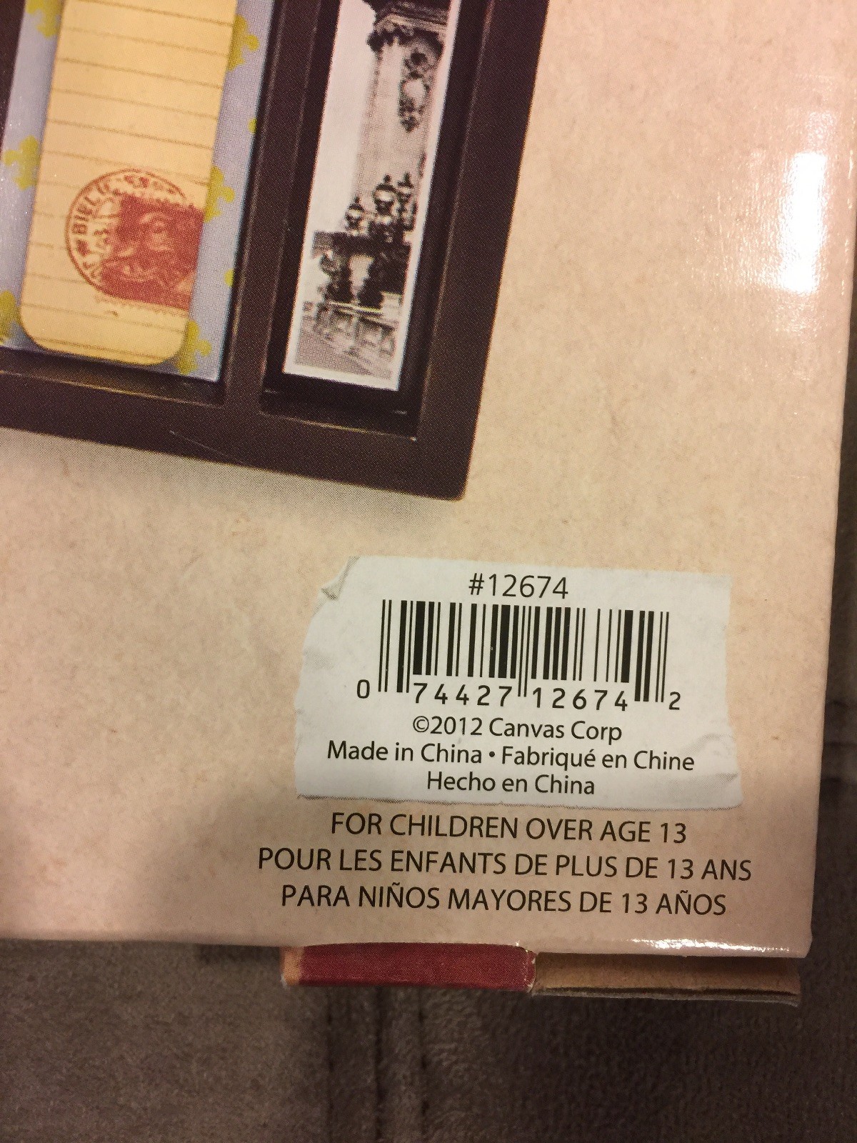7 Gypsies Printer Tray Letterblock Brown Color with Silver Handle Scrapbook