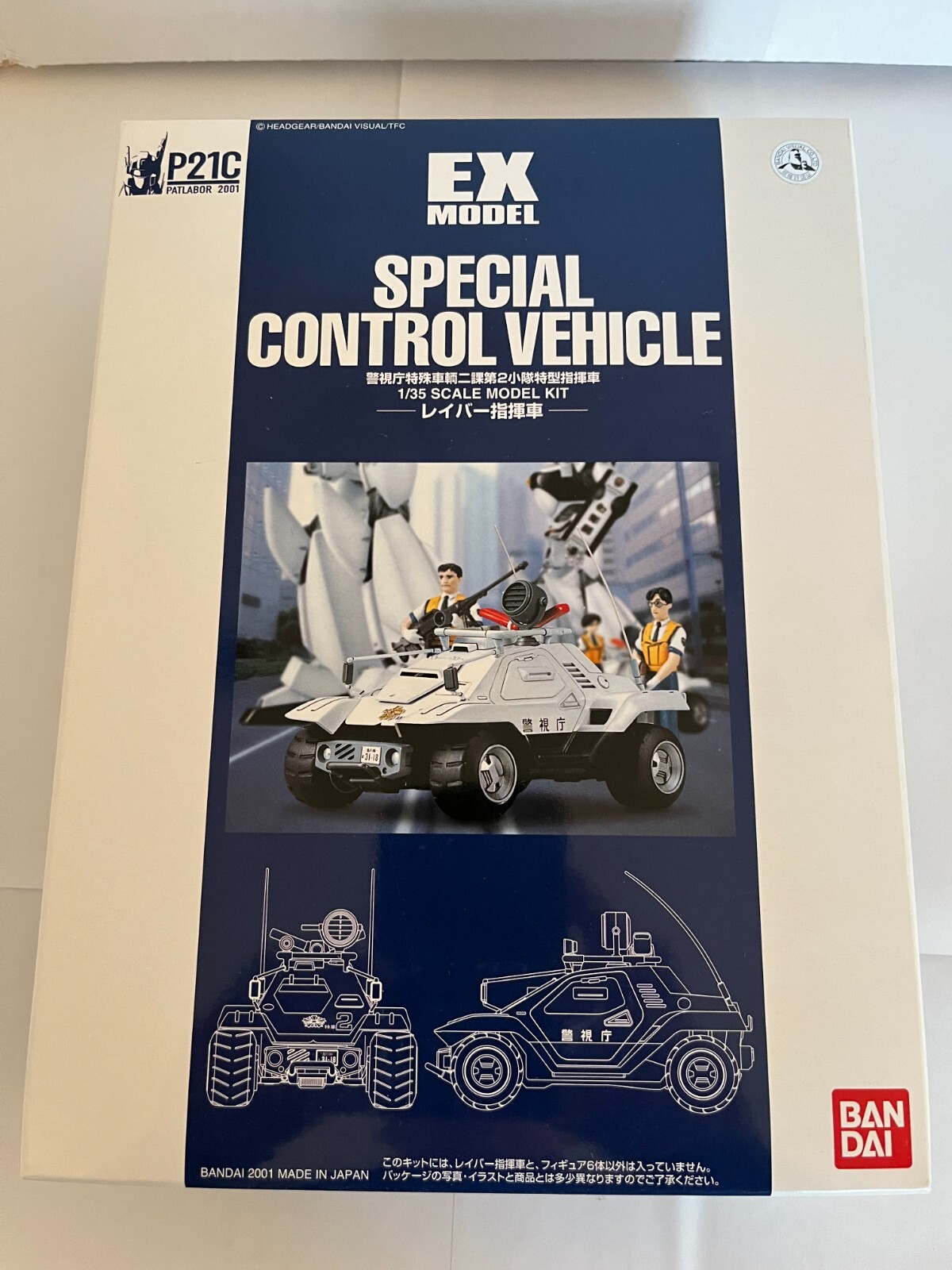【べいびーべいびー】 中古】【輸入品・未使用】ICM 1/32 イギリス空軍 デ・ハビランド