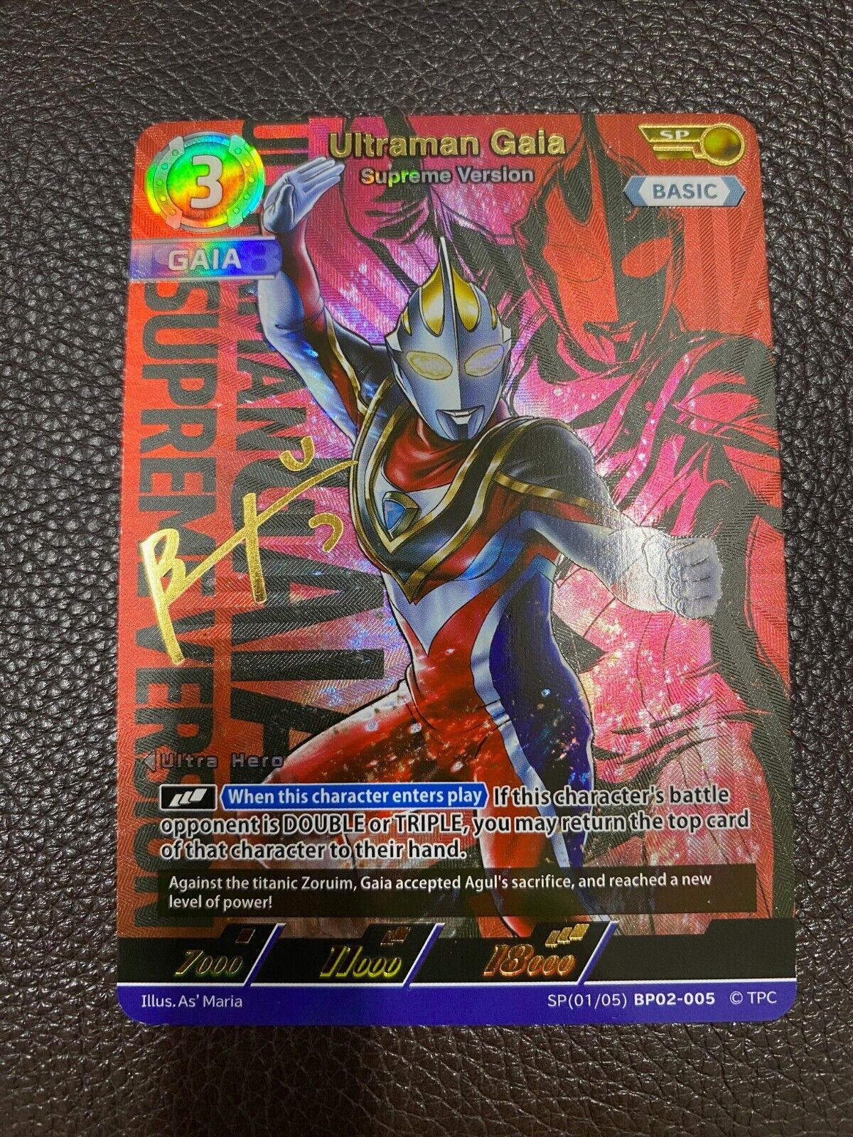 Ultraman Gaia Supreme Version BP02-005 SP (01/05) Signature Ultraman Gaia Supreme Version BP02-005 SP (01/05) Signature