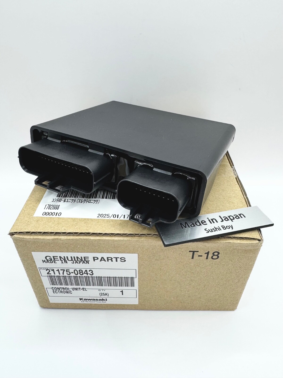 Kawasaki Genuine 2015-2023 Brute Force 750 Electron Control