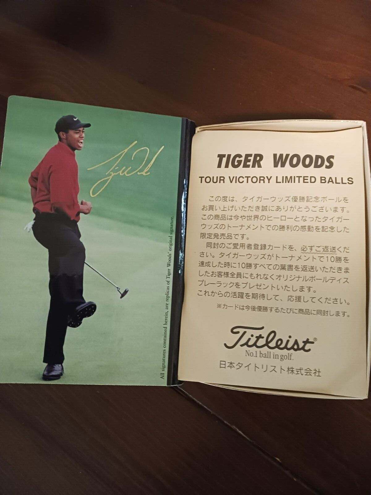 TIGER WOODS COMMEMORATIVE GOLF BALL BOX SET