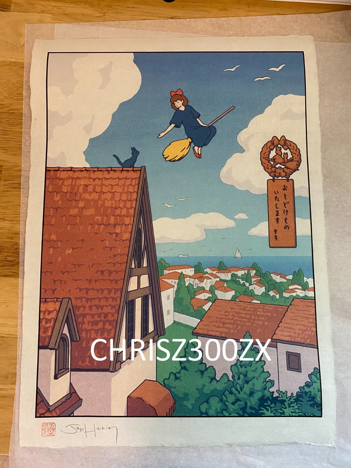 【20】魔女の宅急便　ポスター　KIKI'S Delivery Service Kiki's Delivery Service | The Dubbing Database | Fandom