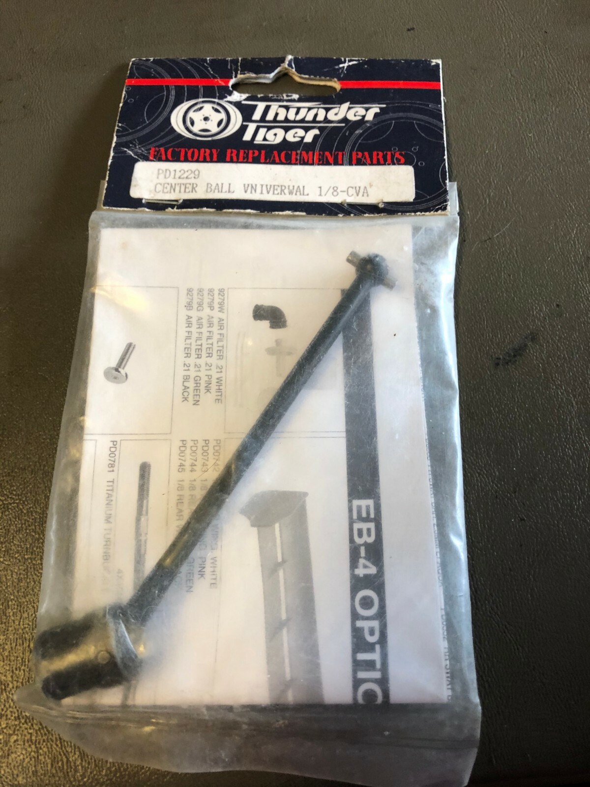 Vintage Thunder Tiger Center Ball Universal 1/8 CVA Part Vintage Thunder Tiger Center Ball Universal 1/8 CVA Part