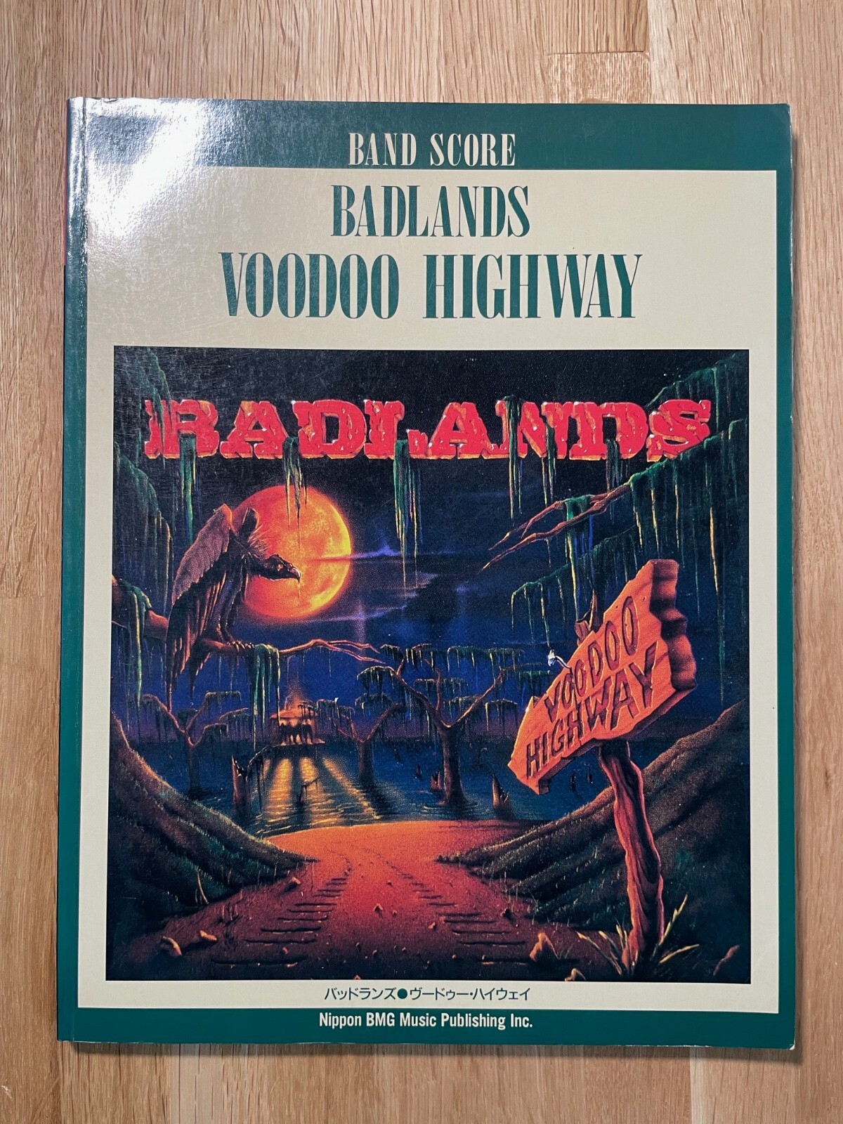 バッドランズ/ヴードゥ・ハイウェイ Badlands Voodoo Highway