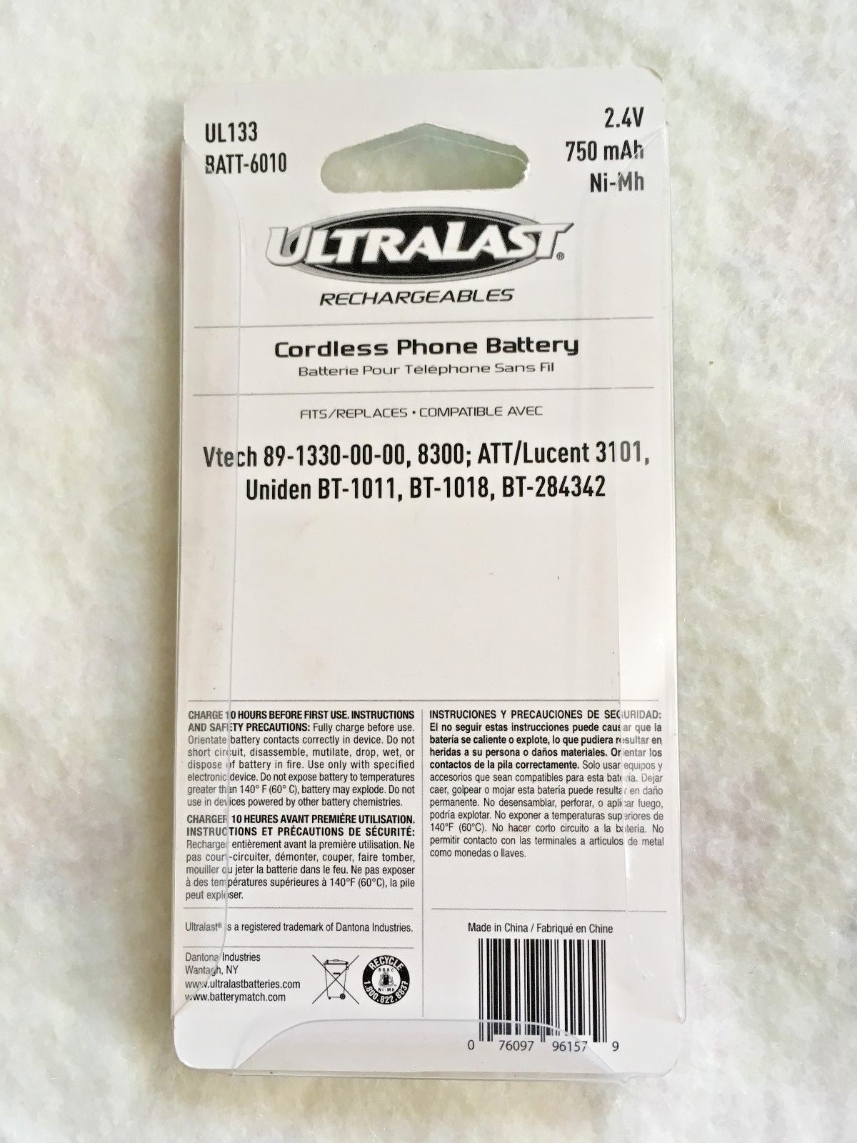 Ultralast UL133  6010  Cordless Phone Replacement Battery NEW