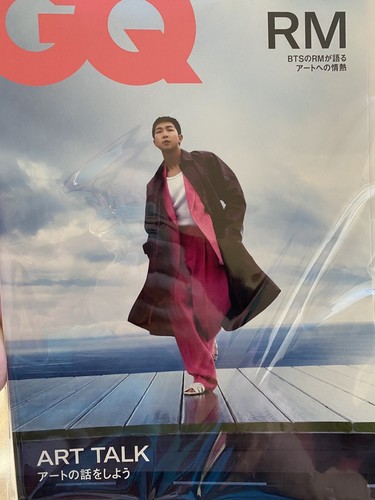 street fashionmagazine 20冊set street fashionmagazine 20冊set Cover GQ JAPAN Nov 2023 K-POP
