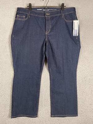 Old Navy Women's size 20P Super Skinny Jeans NWT's!!!