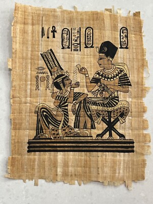Vintage Egyptian Papyrus with King and Queen 13  x 16 3/4 