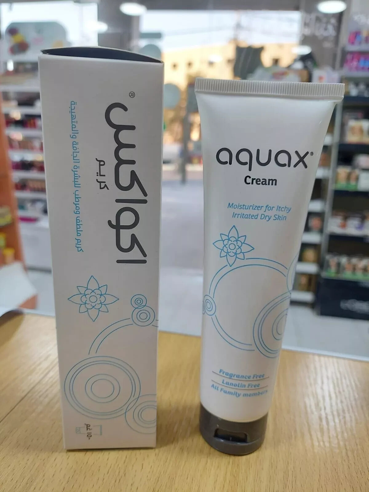 Dermatology Cream 50mL 保湿クリーム Dermatology Cream | HAKU in Tokyo