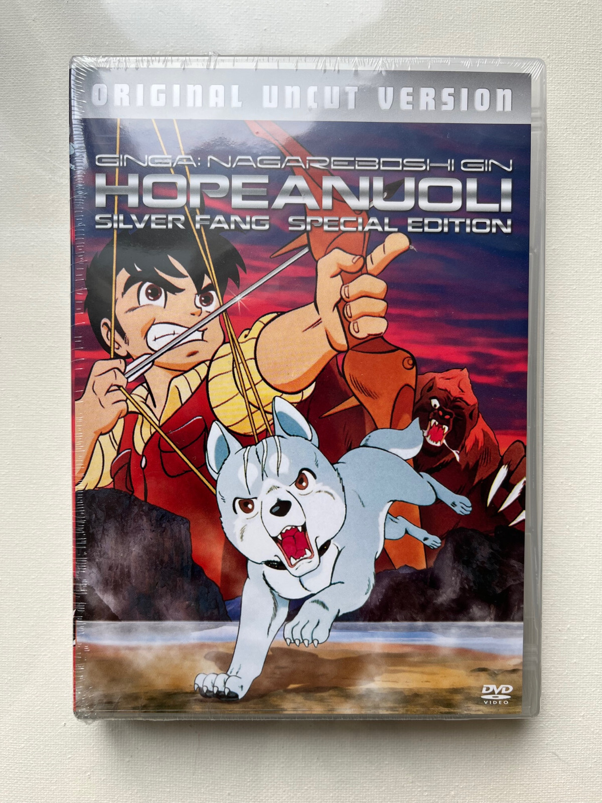 Finnish Ginga Nagareboshi Gin DVD Box Uncut NEW & SEALED | eBay