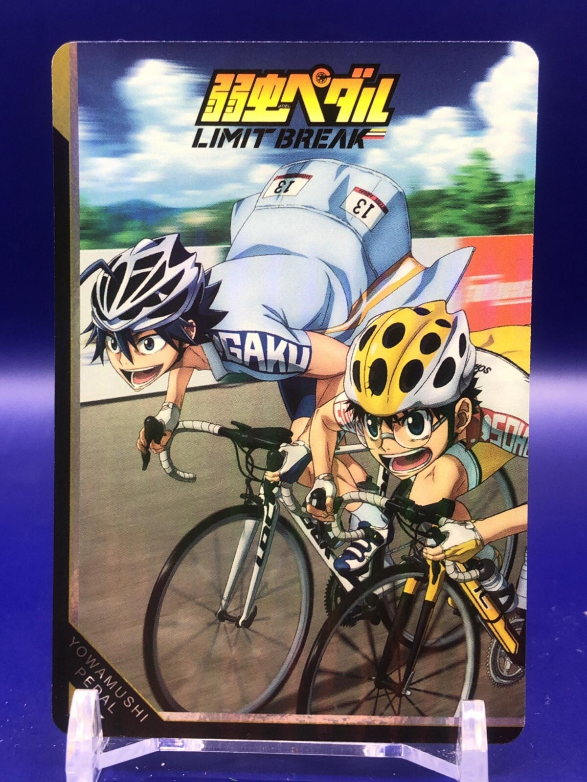 コードブレイカー 1〜24巻 おまけ付き Amazon.co.jp: Code