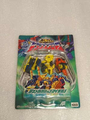 Transformers Armada MM-04 Destruction Micron Legend Team