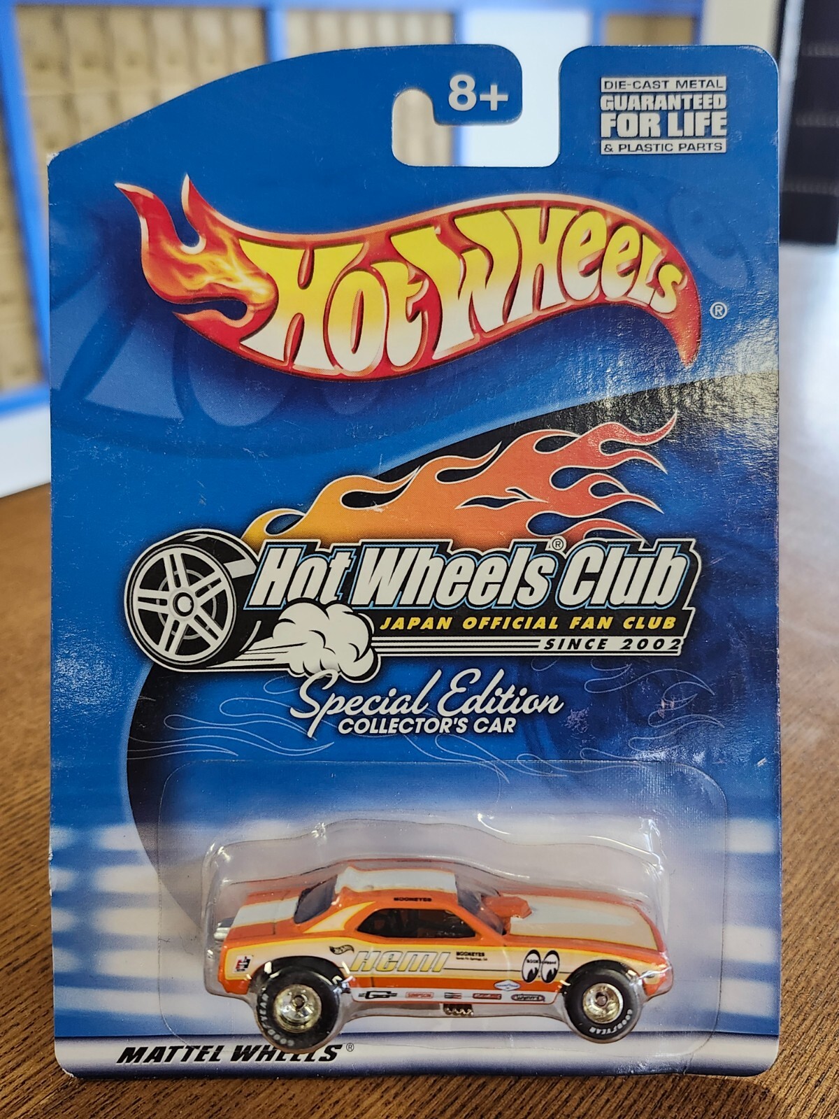 2003 Hot Wheels Club Japan Exclusive Plymouth Barracuda