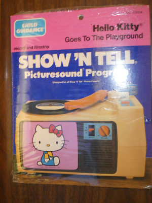 1983 Vintage Hello Kitty Show'N Tell Picture Sound Program Goes To The playgroun
