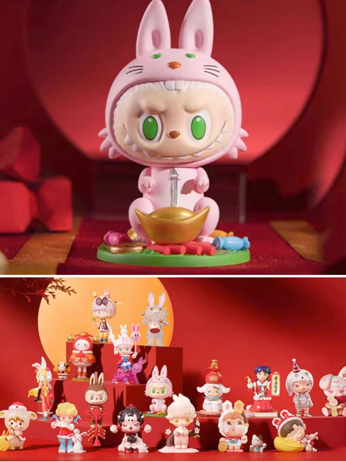 POP MART Three! Two! One! Chinese New Year Series Blind Box POP MART Three! Two! One! Chinese New Year Series Blind Box