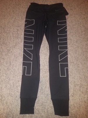 nike legend skinny fit