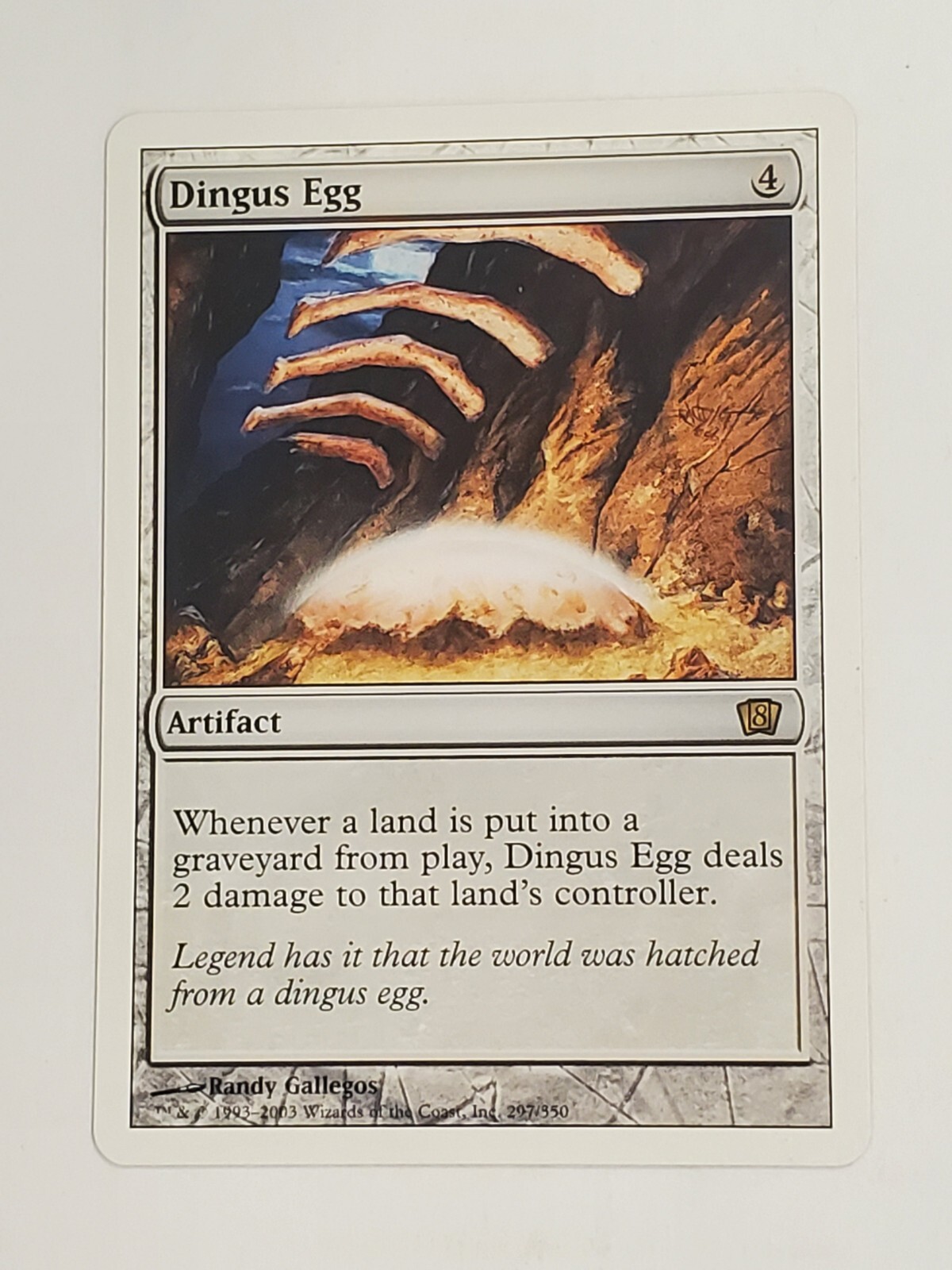 mtg Dingus Egg サイン？｜マジック：ザ・ギャザリング