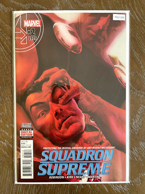 SQUADRON SUPREME #2 MARVEL COMIC BOOK 2ND PRINT 9.0 TS12-102