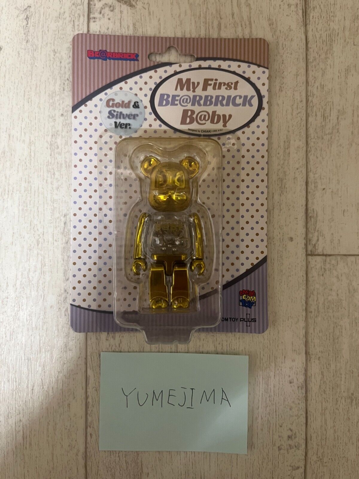 Medicom My First BE@RBRICK B@BY 100% Gold & Silver Medicom My First BE@RBRICK B@BY 100% Gold & Silver