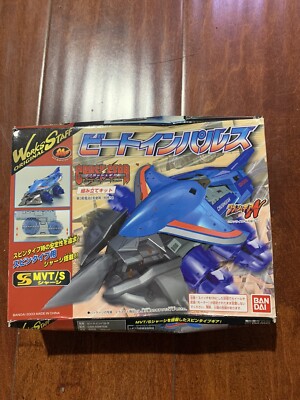 クラッシュギア ビートインパルス