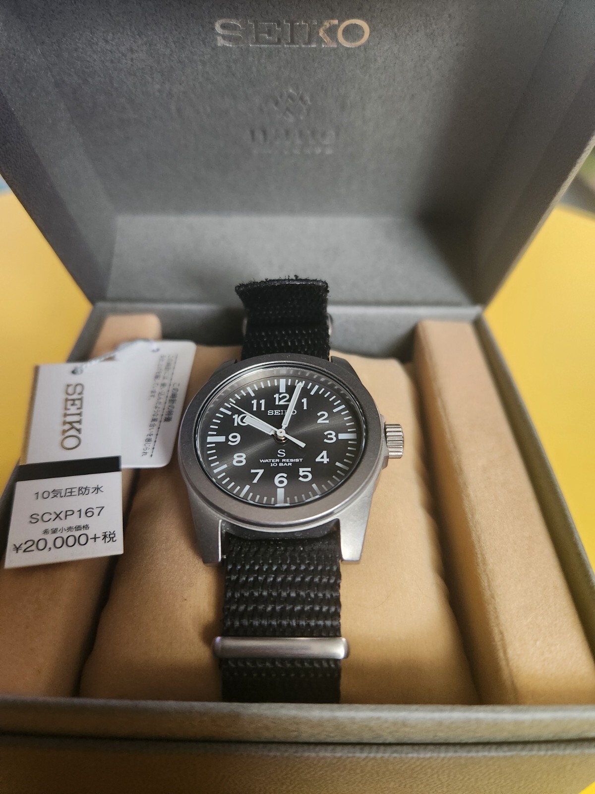 Seiko SUS x TiCTAC x Nano Universe SCXP167 JDM quartz Seiko SUS x TiCTAC x Nano Universe SCXP167 JDM quartz