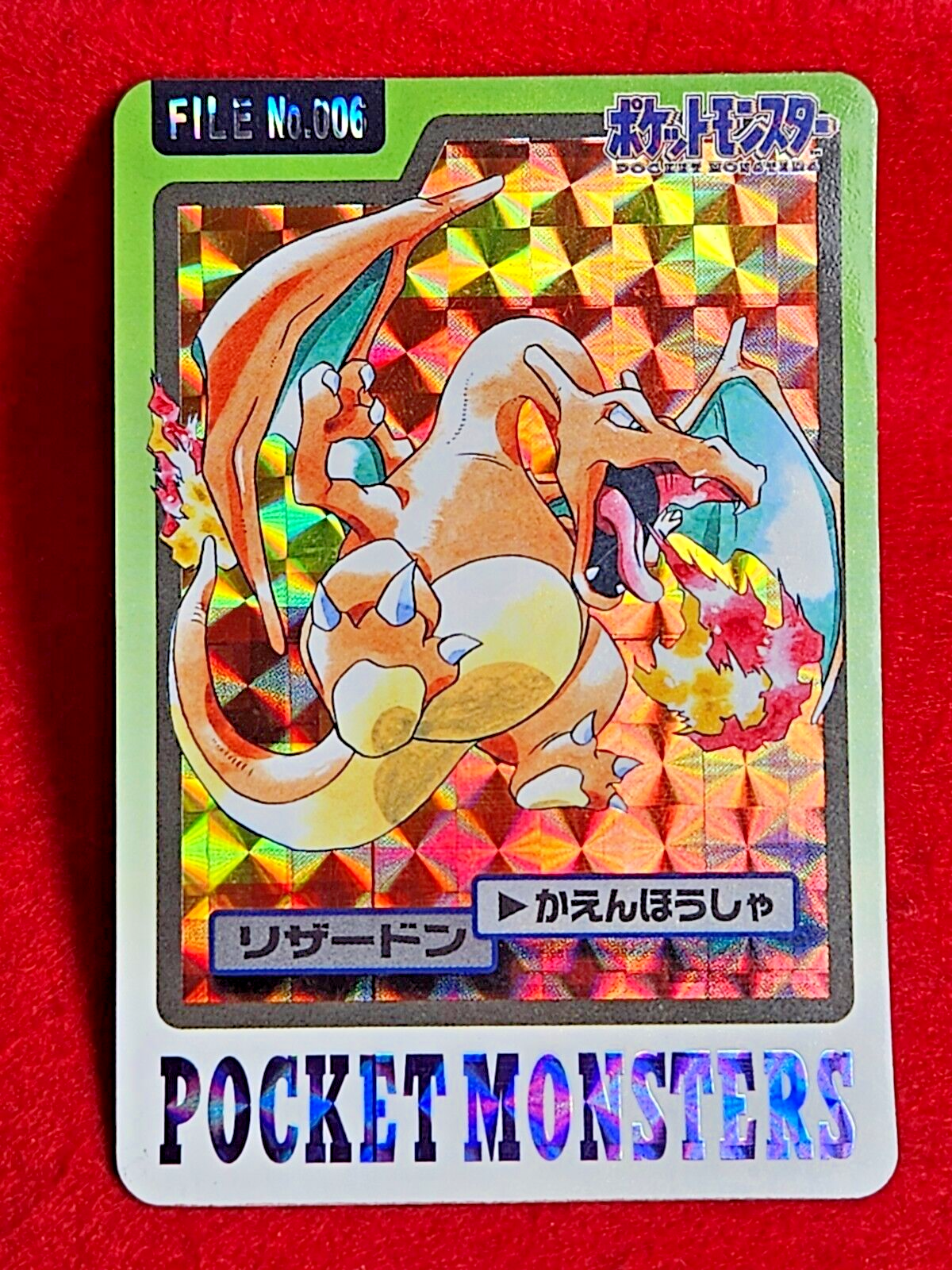 PSA9☆ポケモン カードダス☆CHECKLIST リザードン PSA9☆ポケモン カードダス☆CHECKLIST リザードン PSA9