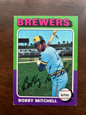 1975 Topps Baseball Card Singles You Pick #300-499