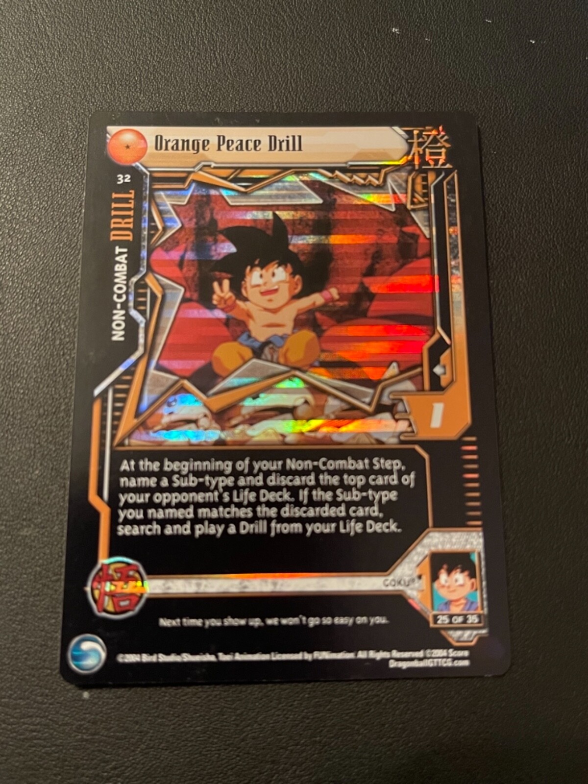 DRAGON BALL Z GT CCG ORANGE PEACE DRILL ALT FOIL UNLIM LOST