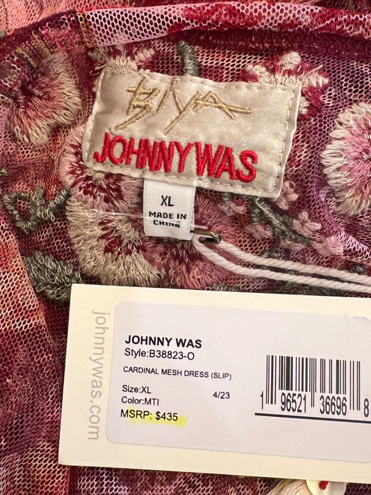 Pre-owned Johnny Was Cardinal Mesh Multicolor Long Dress Sz Xl, L, S