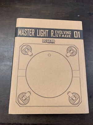 Legend Studio Master Light House-01 REVOLVING STAGE : NEW IN BOX/ MINT